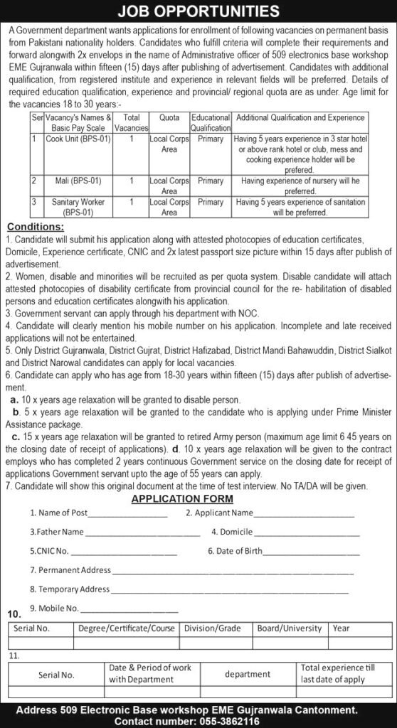 Electronic Base Workshop Jobs article 1 image 2