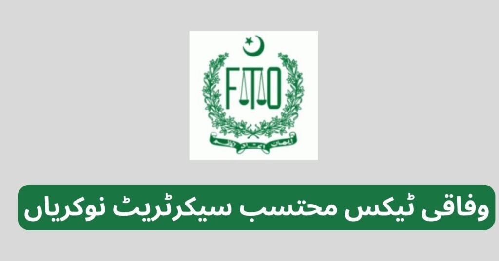 Federal Tax Ombudsman Secretariat Jobs article 7 image