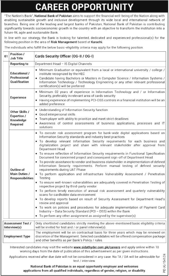 National Bank Of Pakistan Jobs article 3 image 2